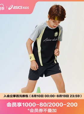 【足球2件套】ASICS/亚瑟士儿童26年夏季吸湿速干印花运动T恤短裤