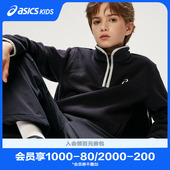 新款 25年冬季 儿童舒适抗静电摇粒绒半开襟卫衣 亚瑟士童装 ASICS