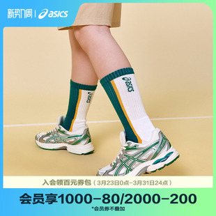 亚瑟士儿童秋季 ASICS 中筒袜抗菌消臭舒适儿童袜 商场同款