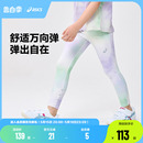 legging 儿童运动女童针织九分打底裤 新品 ASICS亚瑟士春季