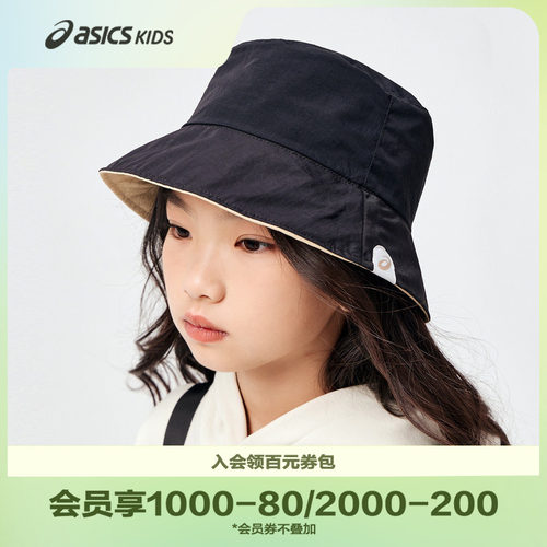 春季渔夫帽Asics/亚瑟士