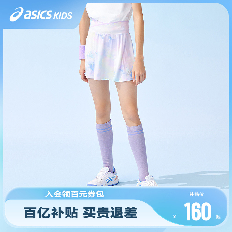 ڲ0001 140cm ASICS/ɪʿͯװ25ļ¿Ůͯӡײɫ˶֯ȹ160Ԫ