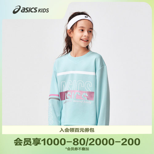 女针织童装Asics/亚瑟士春季