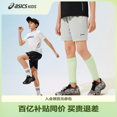 品牌LOGO印花