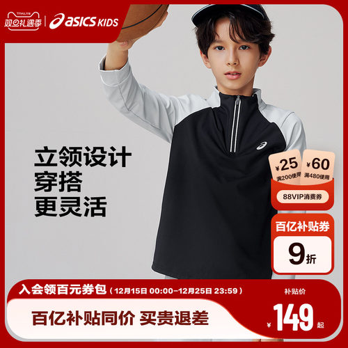 经典反光印花Logo