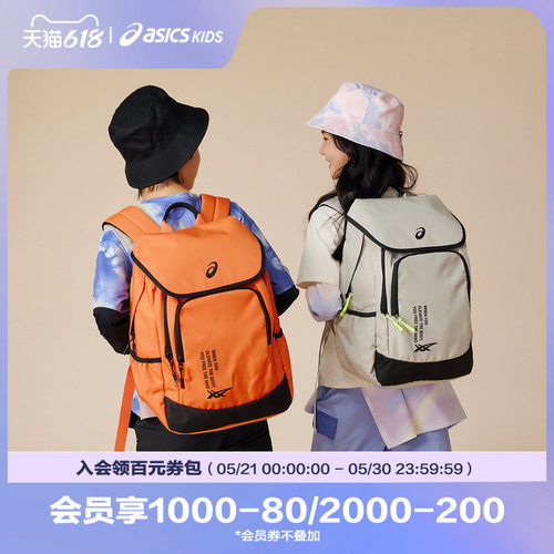 拥有合理收纳布局