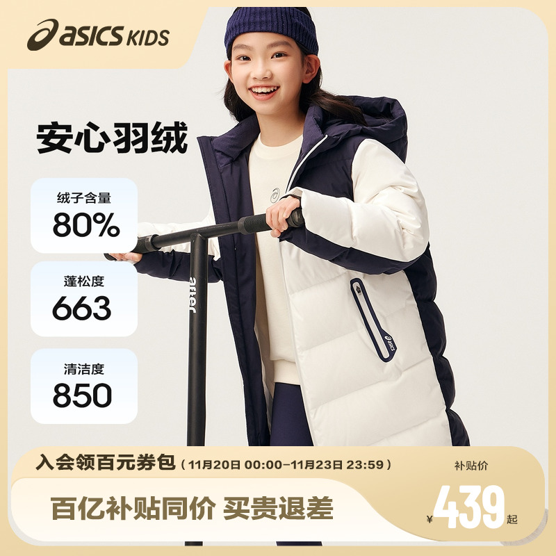 保证纬向弹力，同时布面细腻，手感柔软