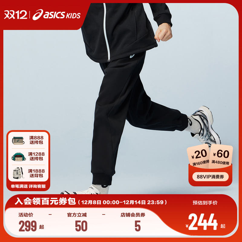 绒面细密，轻蓬柔软