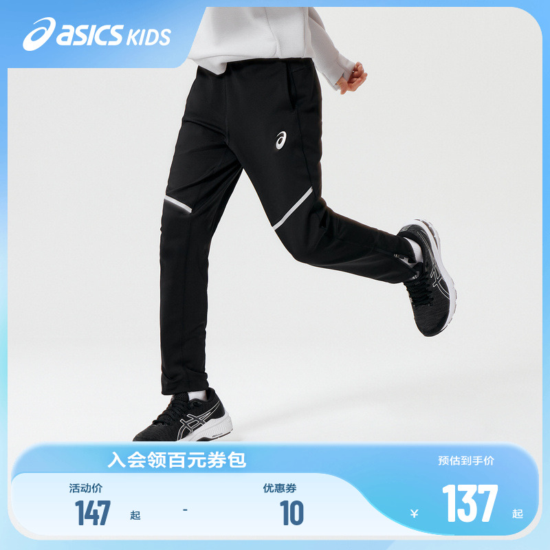 童装针织运动裤Asics/亚瑟士