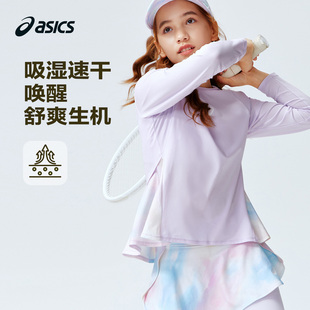 T恤拼接吸湿速干弹力舒适 长袖 ASICS 亚瑟士儿童女童2026新款