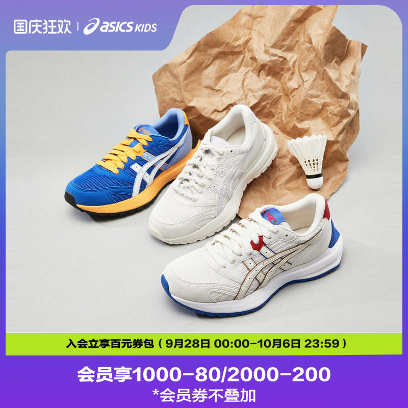 Asics/亚瑟士童板鞋透气秋冬儿童图片