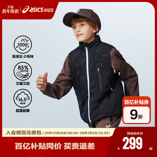 梭织羽绒马甲时尚 亚瑟士儿童25年新款 ASICS 百搭保暖 商场同款
