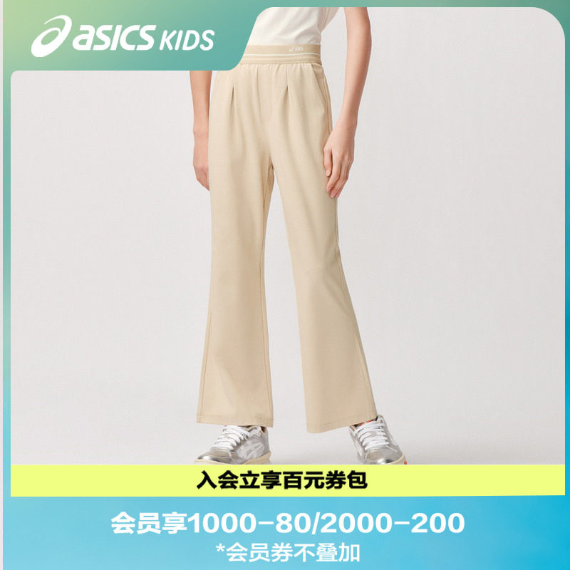 童装针织微喇叭裤Asics/亚瑟士图片