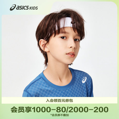 Asics/亚瑟士发带运动男