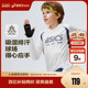 圆领网眼透气球衣风T恤插肩袖 ASICS 亚瑟士儿童26年新款 吸湿排汗