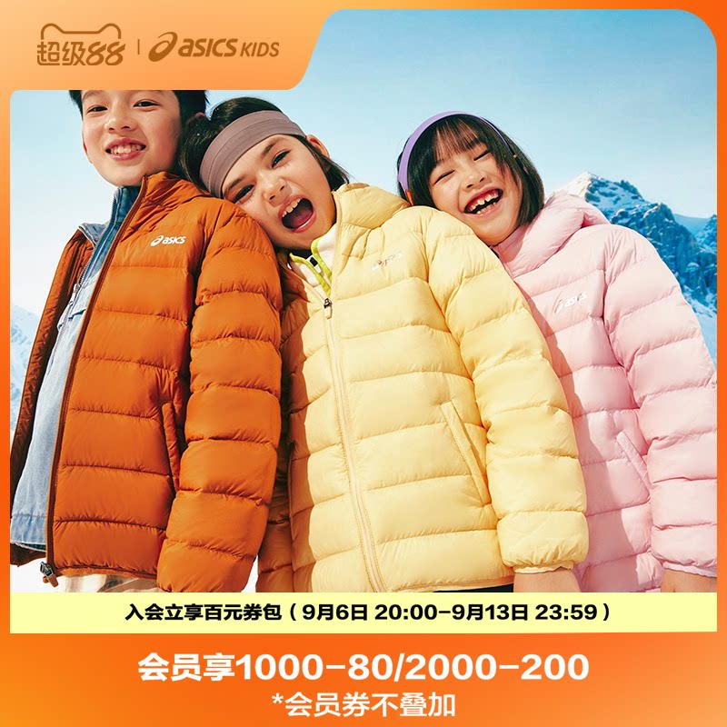 ASICS/亚瑟士童装冬季新款三防轻薄羽绒服外套保暖运动舒适图片
