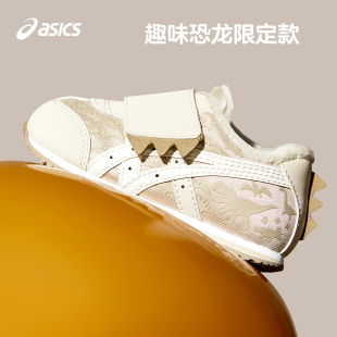 ASICS 恐龙造型IDAHO 亚瑟士童鞋 舒适加绒保暖婴幼儿童趣味学步鞋