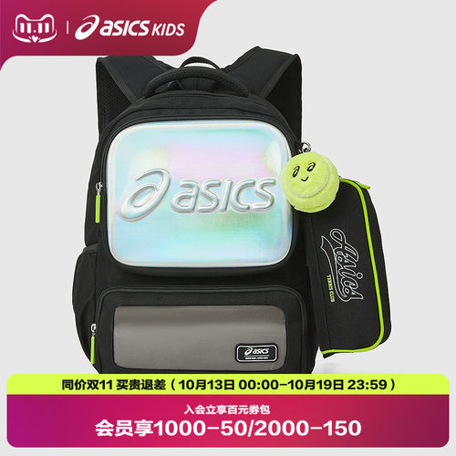 防泼水面料