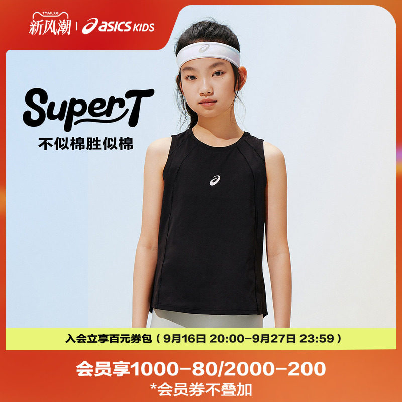 ASICS/亚瑟士26年夏季新款女童吸湿速干无袖运动背心透气运动T恤图片