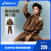 亚瑟士儿童26年新款 套装 针织套装 长裤 复古潮流 立领外套长袖 ASICS