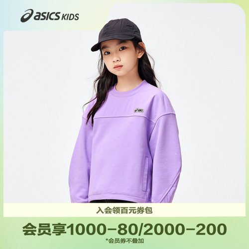 女童装Asics/亚瑟士运动春季