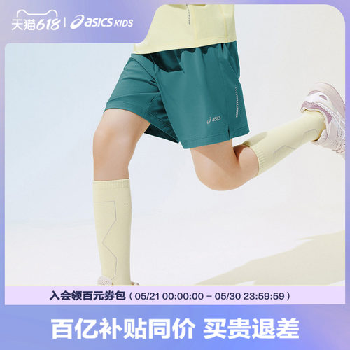 品牌LOGO印花