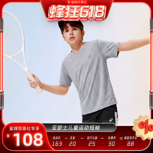 品牌反光logo，暗光环境更安全