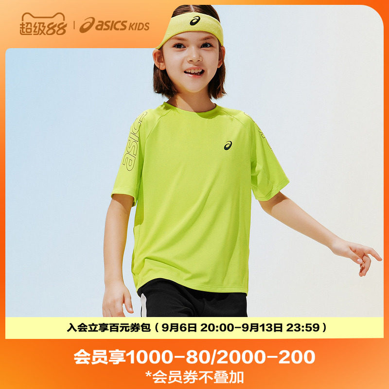 ASICS/亚瑟士儿童26年吸湿速干训练T恤弹力舒适轻盈透气运动短袖