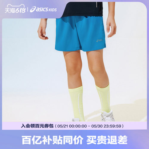 品牌LOGO印花