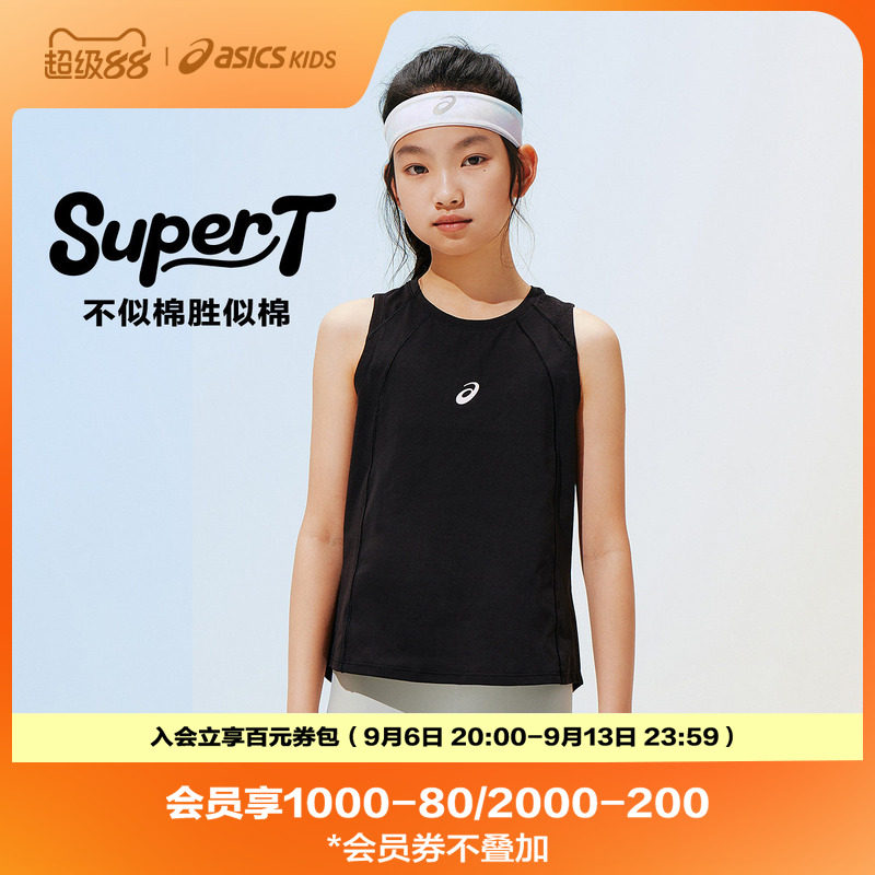ASICS/亚瑟士26年夏季新款女童吸湿速干无袖运动背心透气运动T恤图片