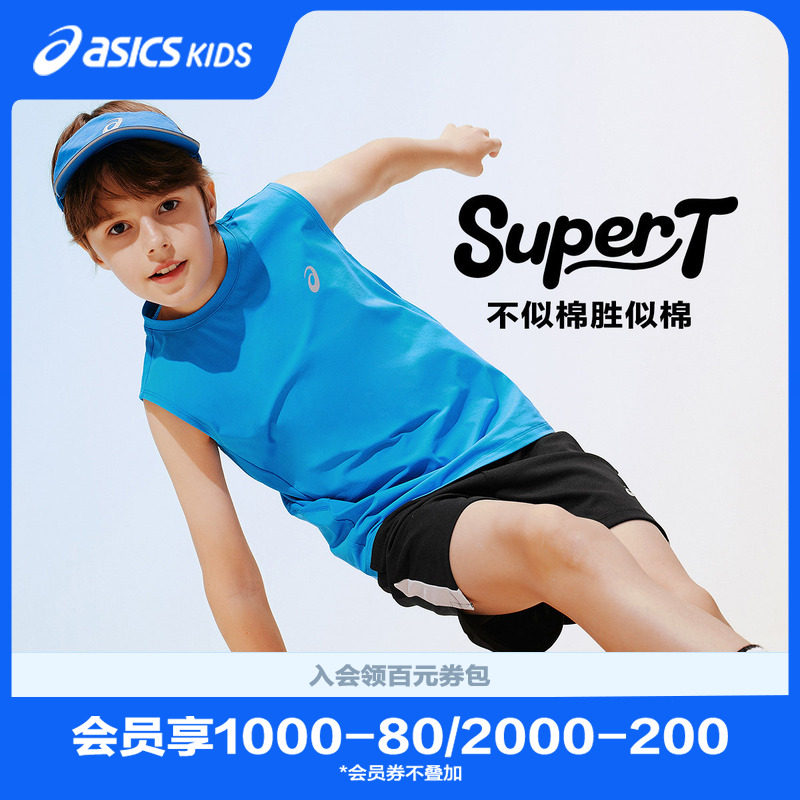 ASICS/��ɪʿ��ͯ26���ļ���ʪ�ٸɡ�SUPER T�������˶�T��������