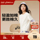 女童假两件针织T恤速干抗菌 亚瑟士2025新款 商场同款 ASICS