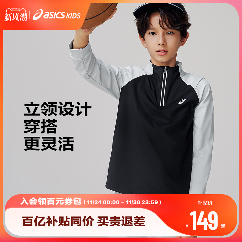 经典反光印花Logo