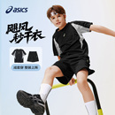 套装 ASICS 短裤 吸湿速干圆领T恤短袖 运动弹力 亚瑟士儿童26年夏季