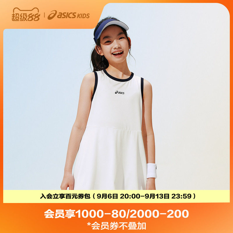 ASICS/亚瑟士儿童26年女童无袖网球运动连衣裙吸湿速干弹力有型图片