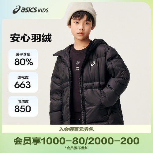 提升夜间运动安全性同时 增加趣味性