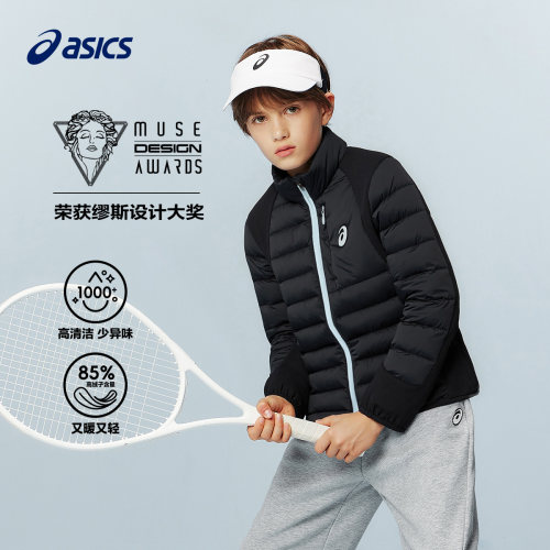 【商场同款】ASICS/亚瑟士童装儿童拼接弹力羽绒外套防泼水
