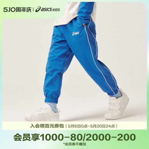 有趣不单调