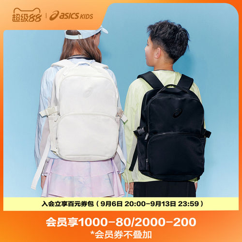 防泼水