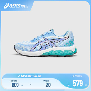 运动鞋 180 亚瑟士童鞋 QUANTUM ASICS GEL 跑鞋 年春夏跑步鞋 户外鞋
