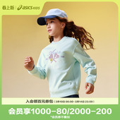 亚瑟士儿童2025年秋季 ASICS 联名圆领卫衣柔软舒适 商场同款