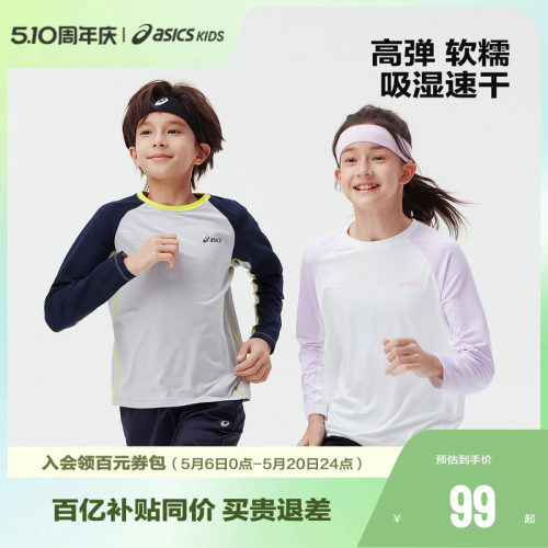 经典印花Logo
