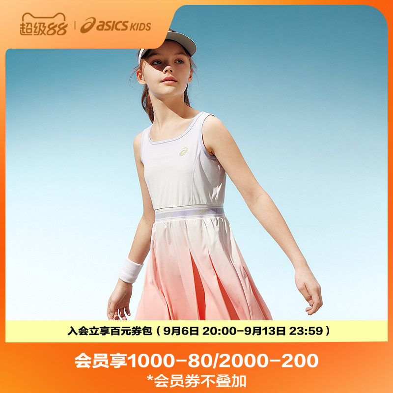 【商场同款】ASICS/亚瑟士儿童26年夏女童速干弹力网球连衣裙图片