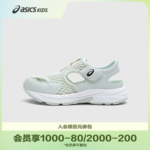 透气运动鞋Asics/亚瑟士耐磨