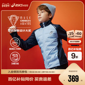 ASICS 男女童运动弹力羽绒服夹克轻薄保暖 新款 亚瑟士童装 25年冬季