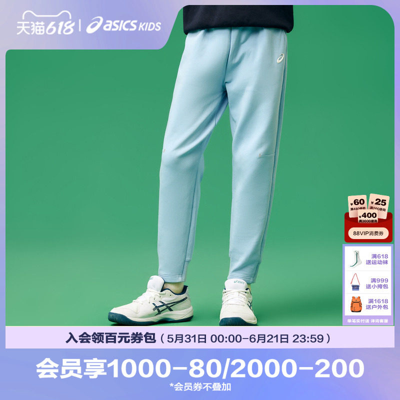 【商城同款】ASICS/亚瑟士童装春季拼接长裤松紧腰收脚口长裤新款