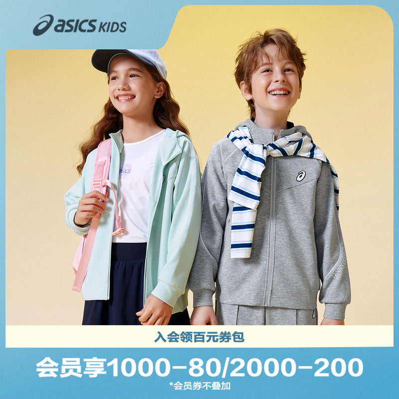 【商场同款】ASICS/亚瑟士儿童秋季宽松连帽针织便服百搭