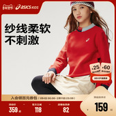 ASICS 舒适柔软百搭 儿童LOGO绣花撞色领毛衫 亚瑟士童装 25年冬季