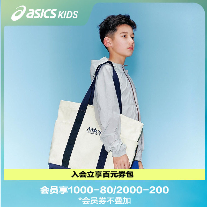 【商场同款】ASICS/亚瑟士儿童26年夏季大容量网球单肩背包百搭图片