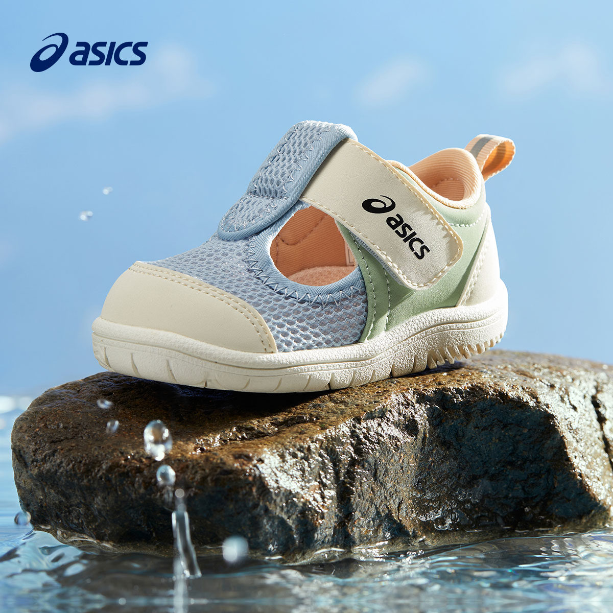 ASICS/亚瑟士童鞋26年春夏男女婴幼宝宝凉鞋舒适运动鞋ASO